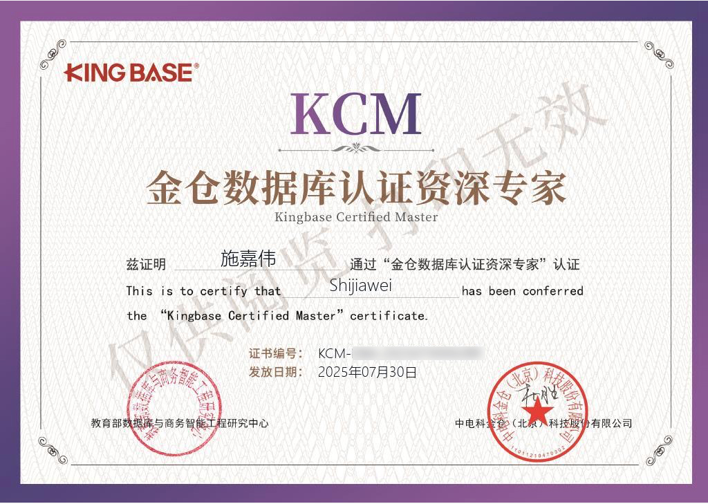 截屏20250805 15.44.32.jpg