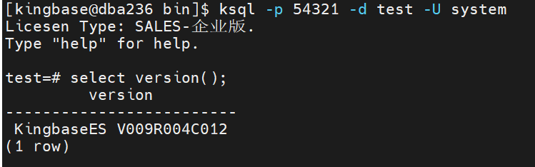 SQL Server 兼容版安装及测试【金仓数据库产品体验官】 - 墨天轮
