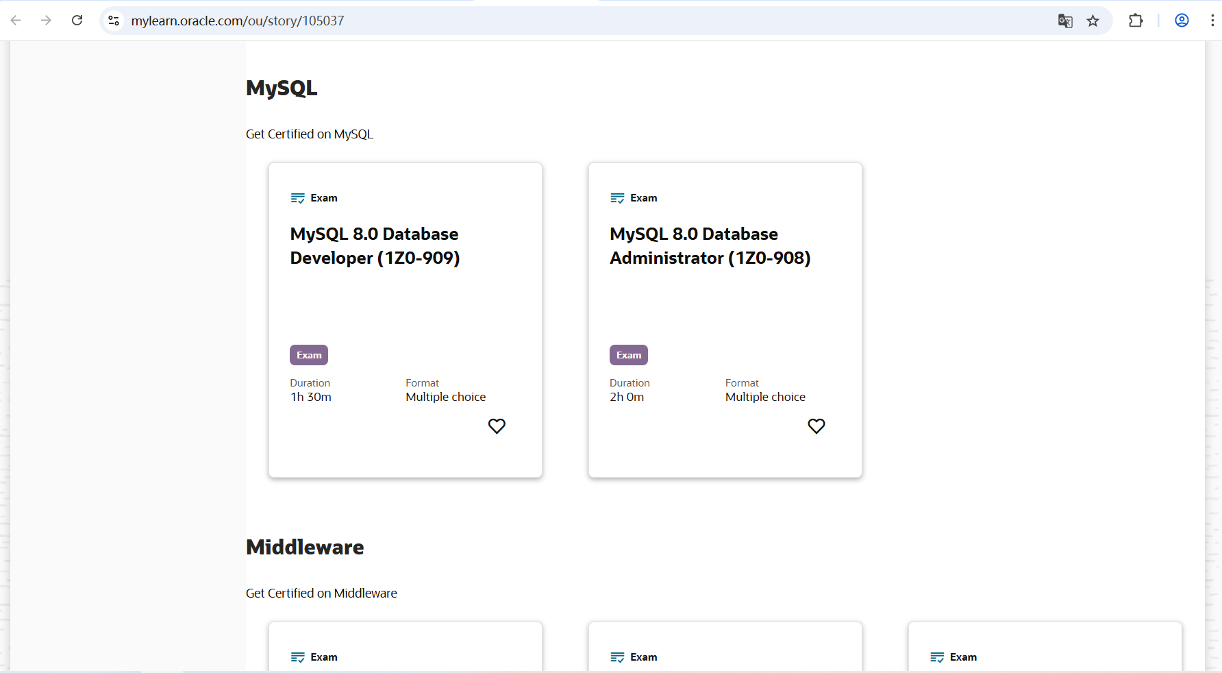 选择学习课程示意图