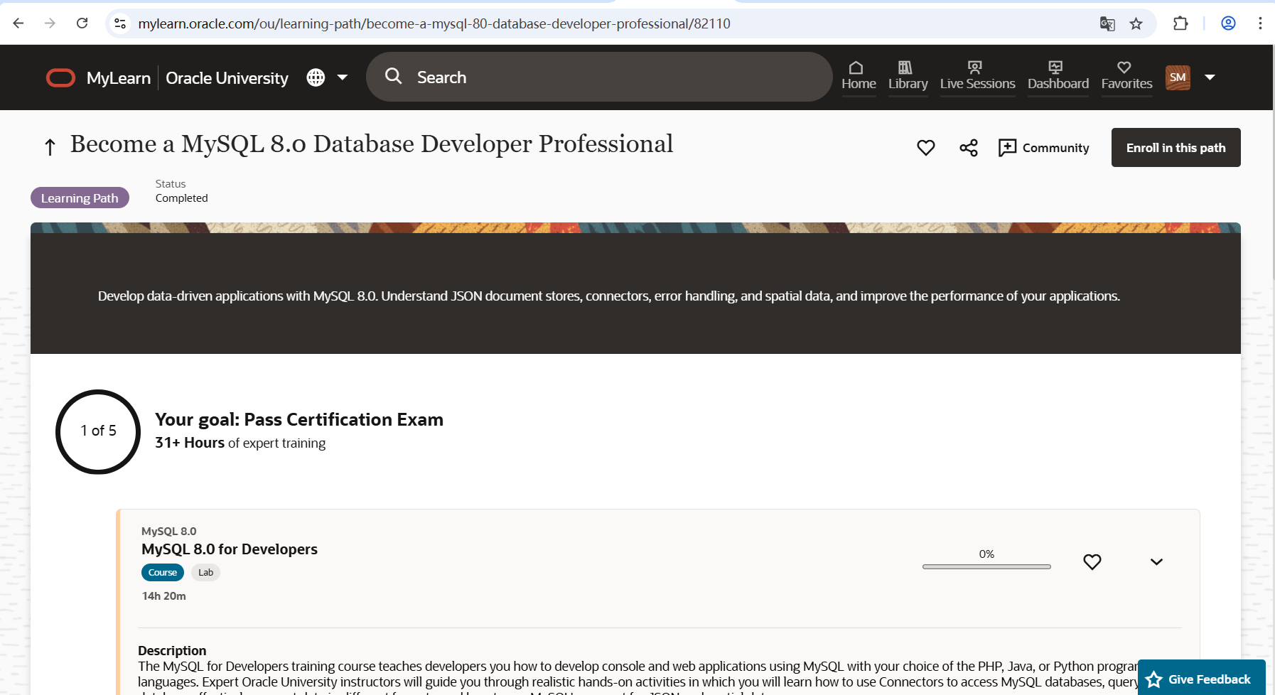 参加MySQL开发者课程示意图