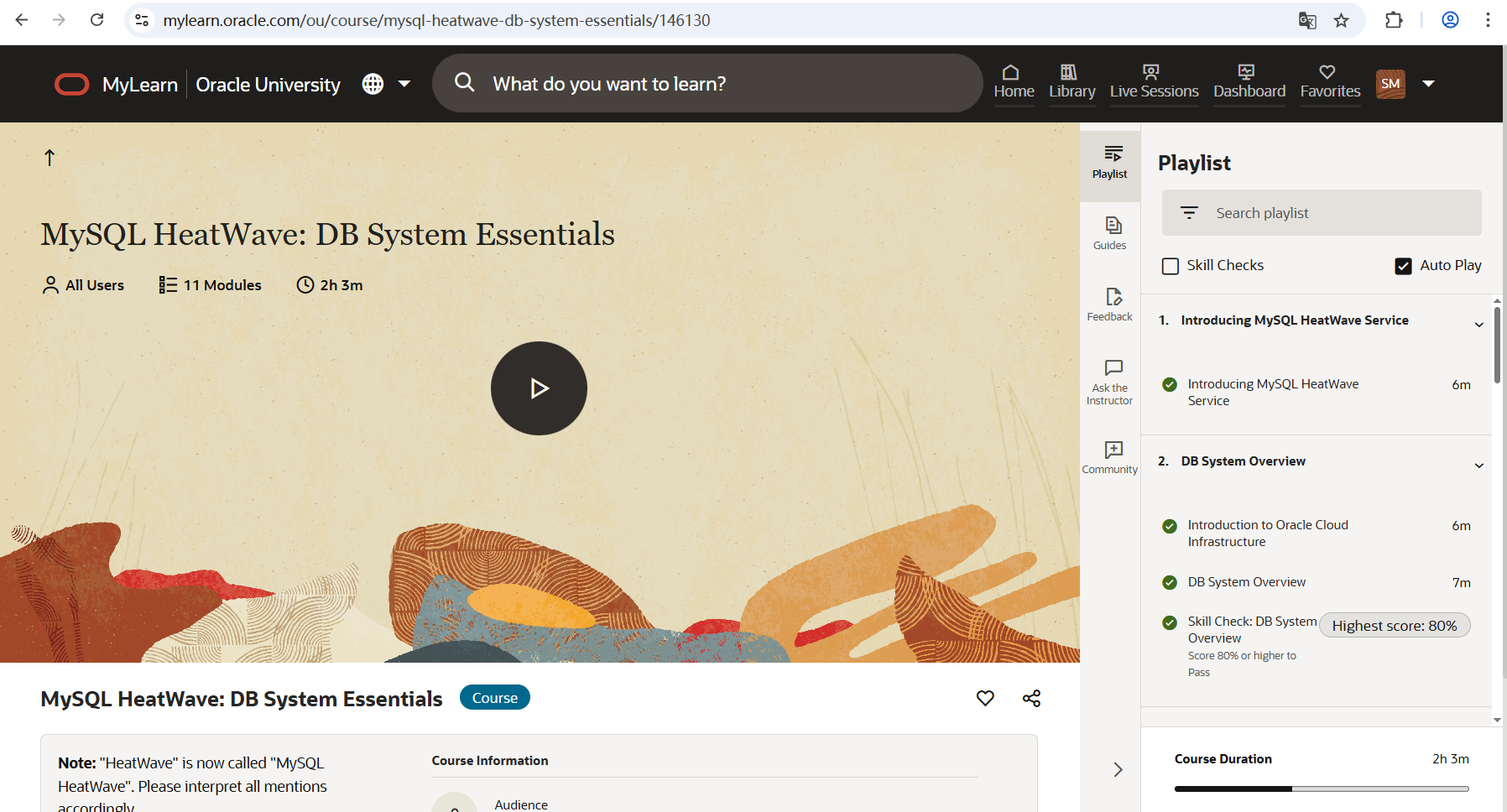 观看课程视频示意图