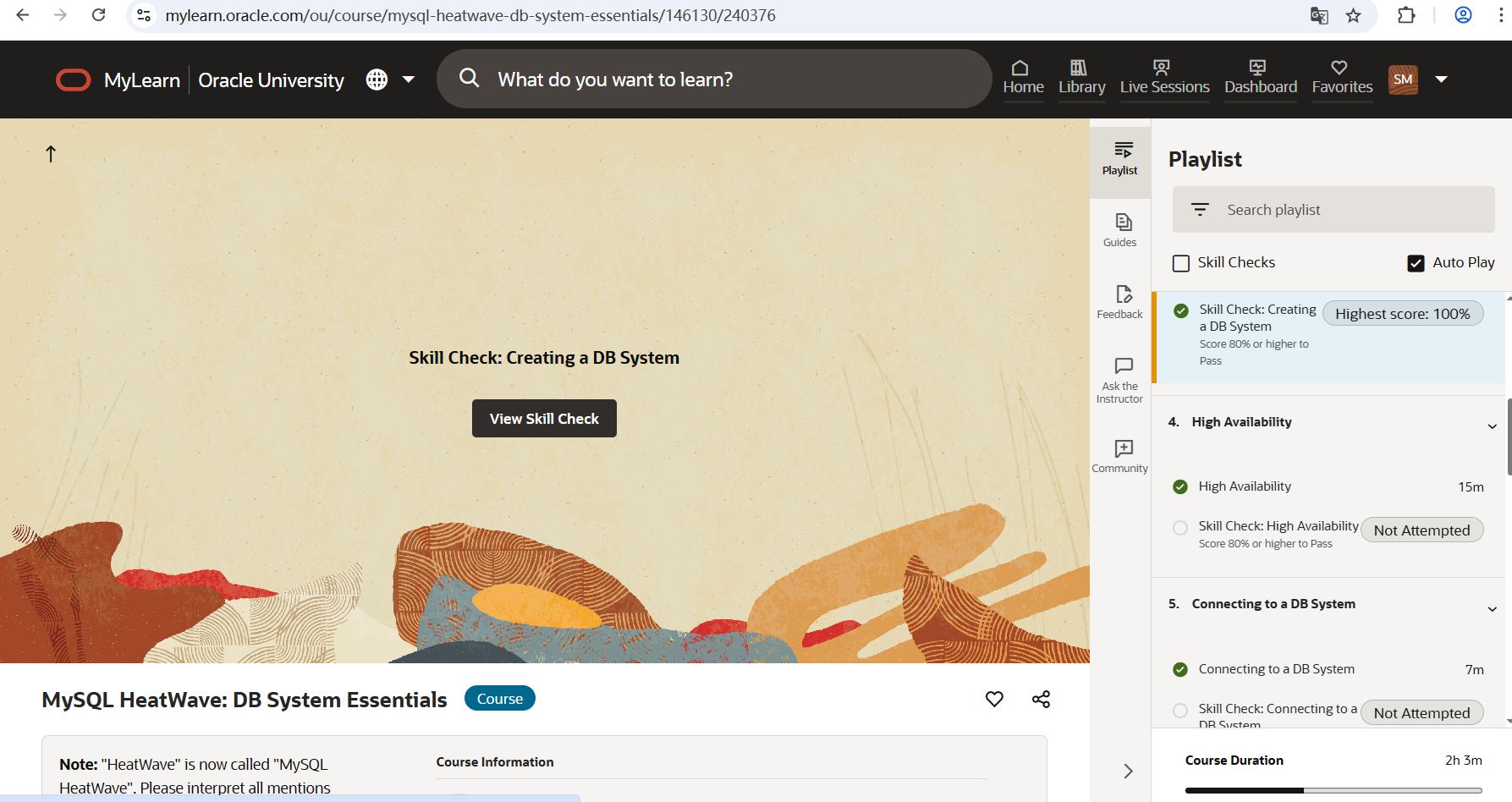 课程小测试示意图