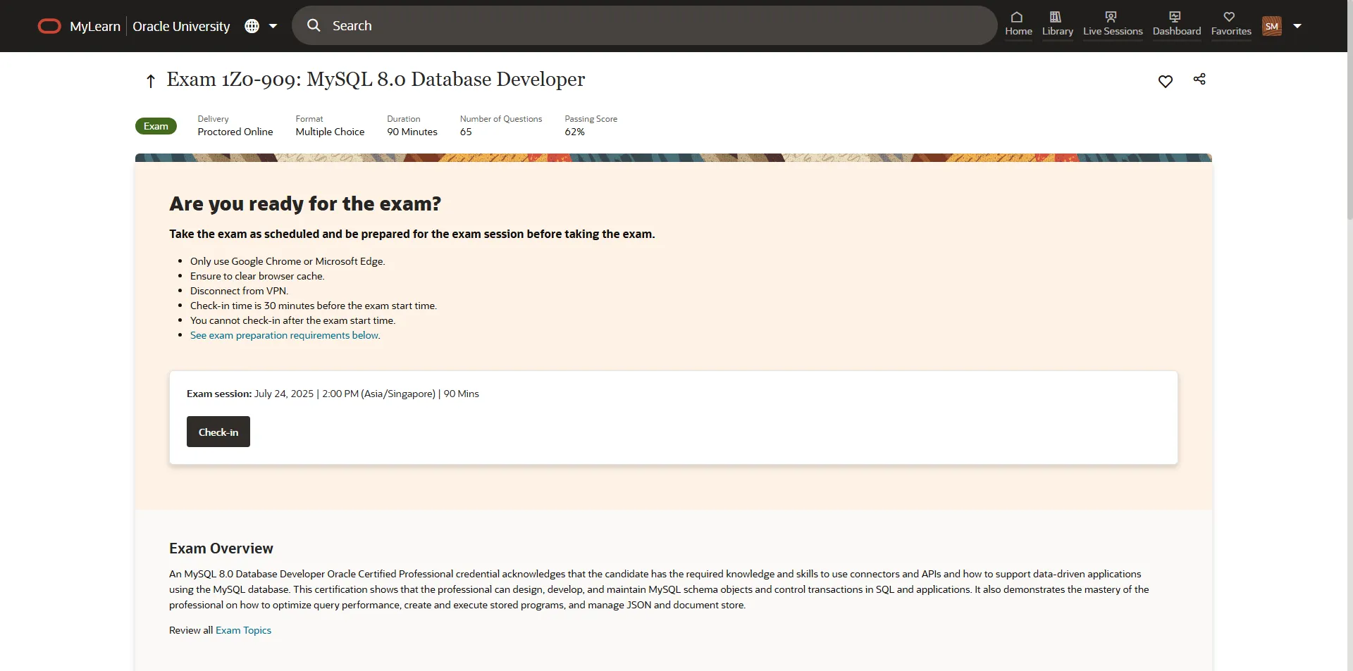 考试签到入口示意图