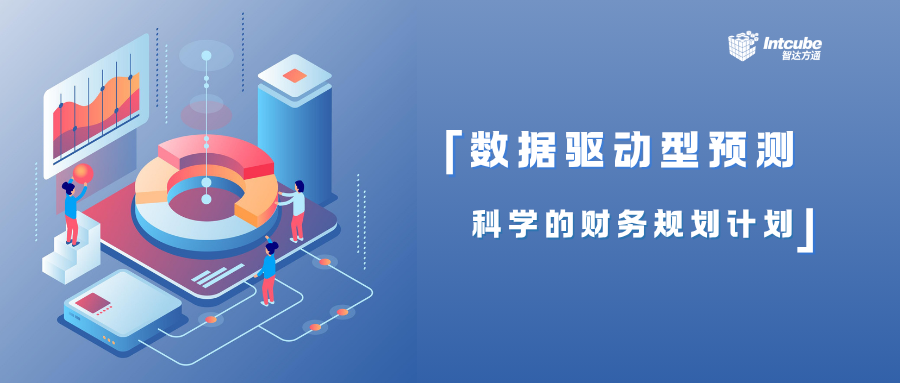公众号封面1.png