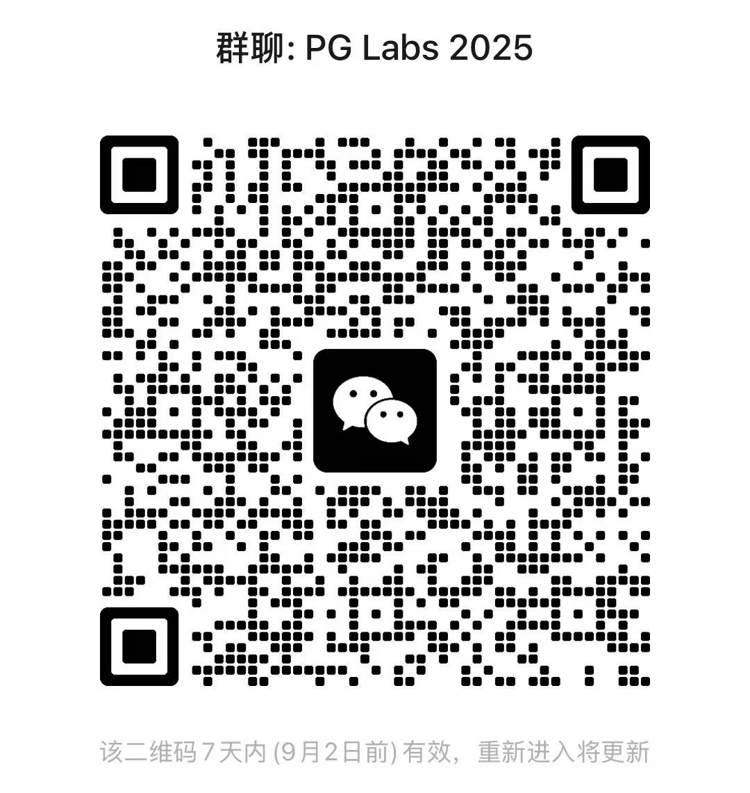 微信图片_20250826_235426_566.jpg