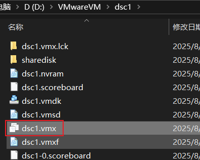 20250815144447imagepng