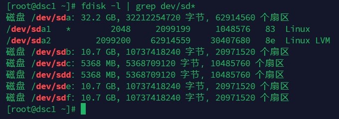 20250814110705imagepng