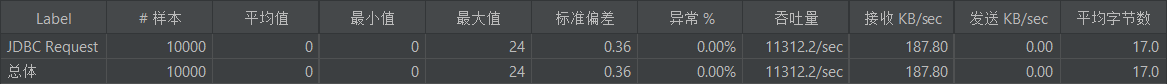 20250808172918image.png