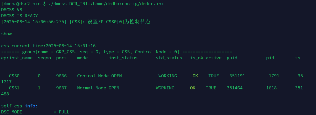 20250814150217imagepng