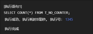20250808174045image.png
