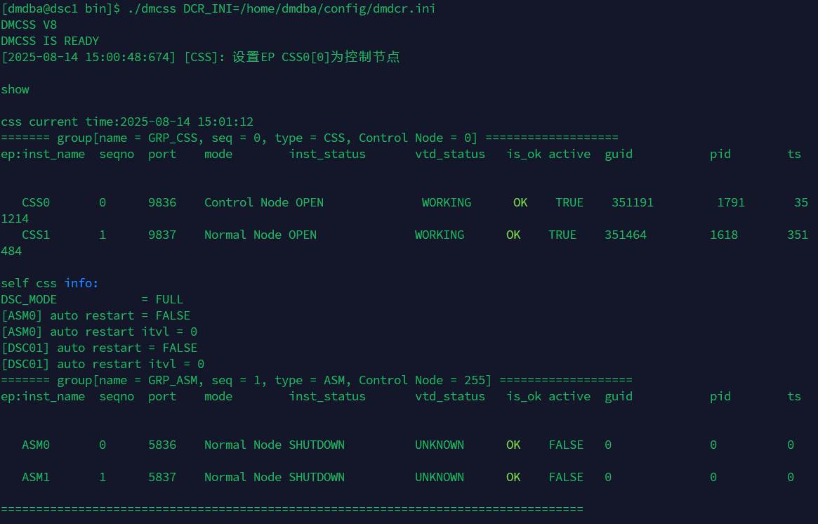 20250814150155imagepng