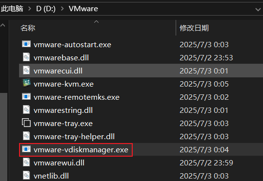 20250815143713imagepng