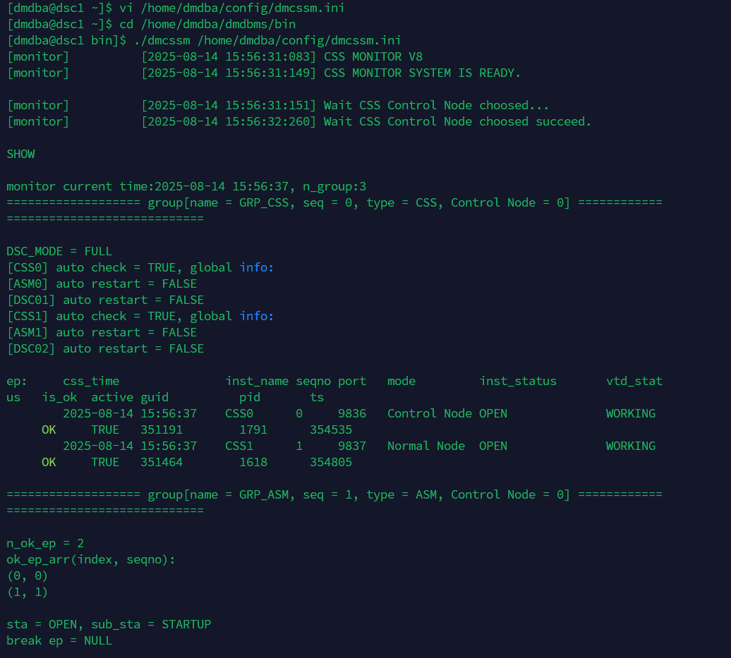 20250814155652imagepng