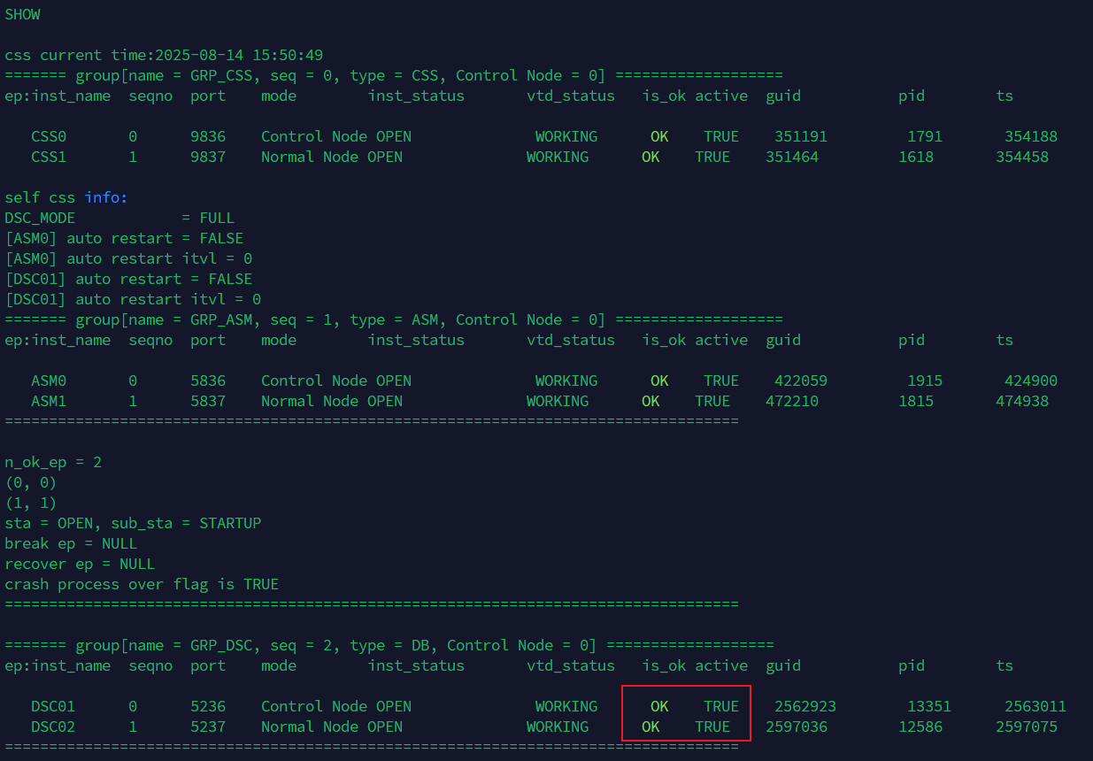 20250814155145imagepng