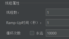 20250808174322image.png