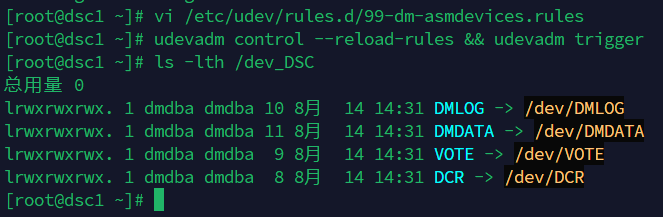 20250814143527imagepng