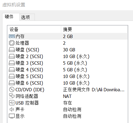 20250814110541imagepng