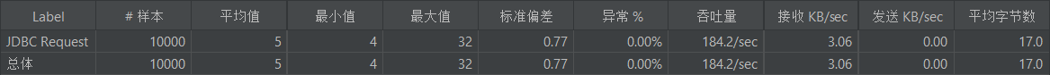 20250808172850image.png
