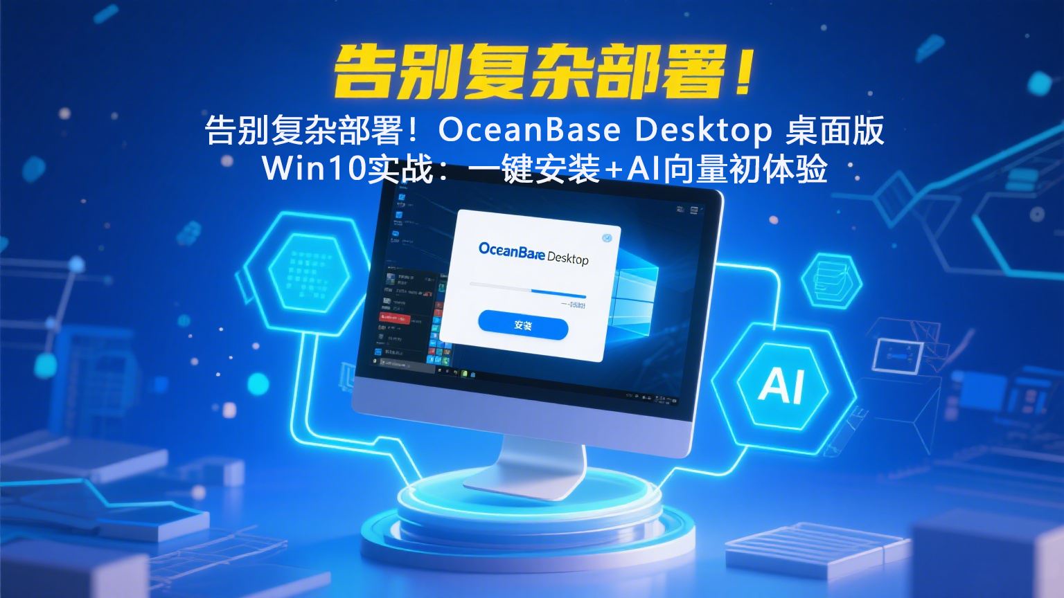 图片风格调整 22.png