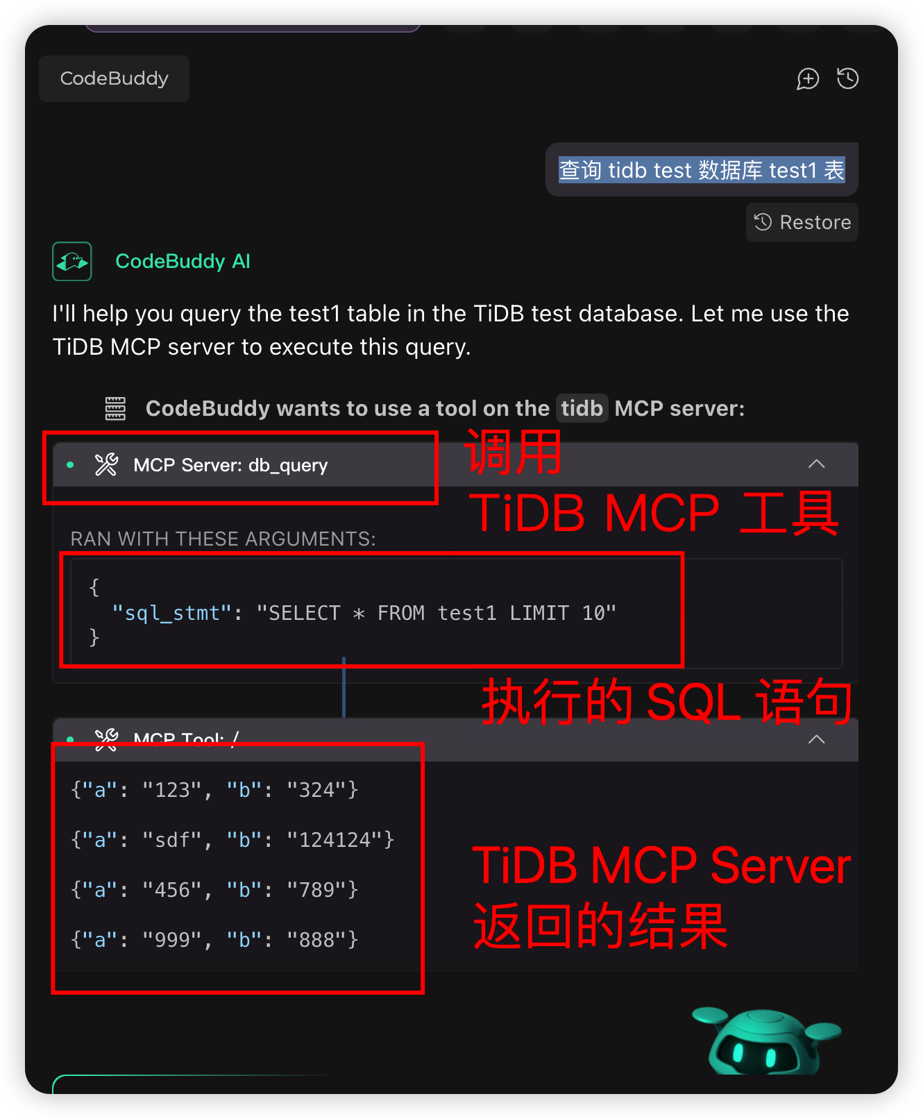 image-20250909202729789sjsuNG-1757428213168.png