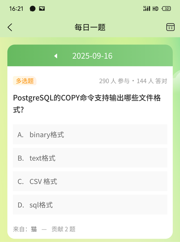 暂无图片
