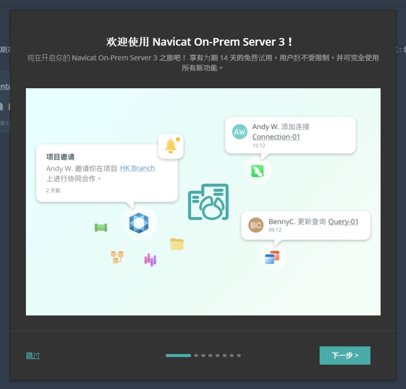 welcome_screen (56K)