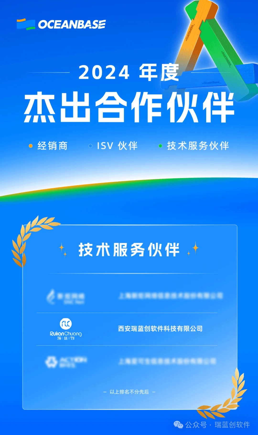 未标题-1.png