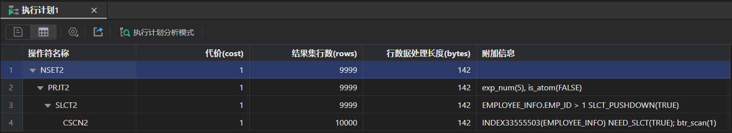 20250908231248imagepng