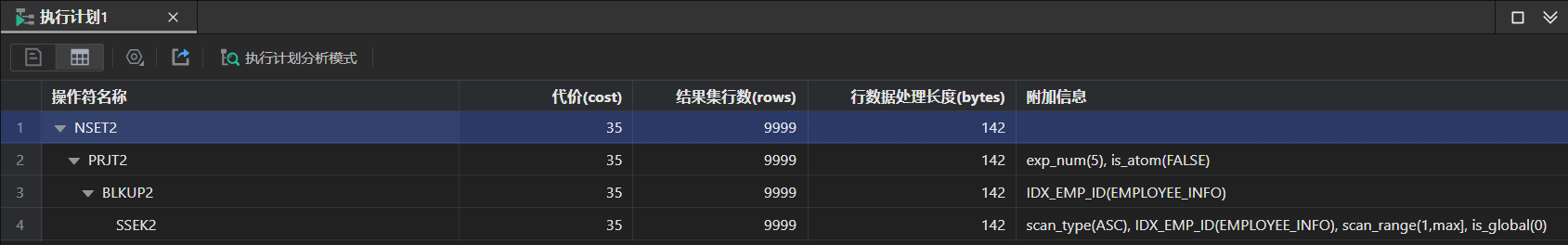 20250908231355imagepng