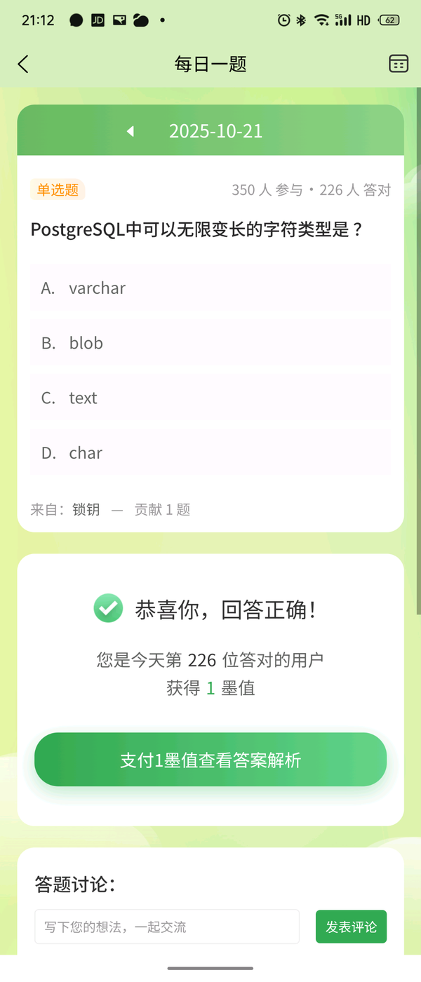 暂无图片