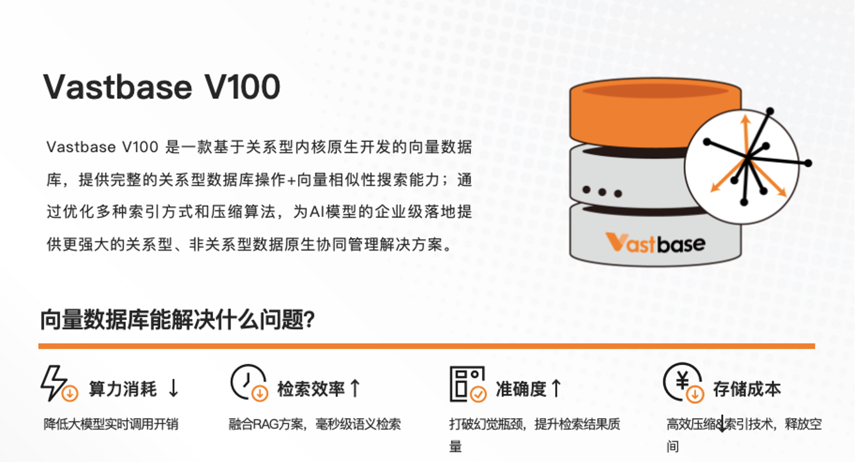 截屏20251023 23.38.31.png