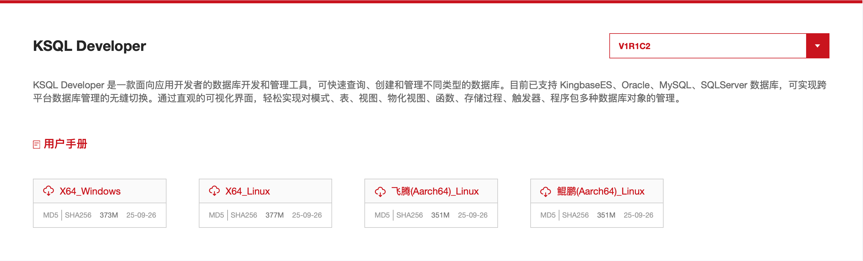 82467fdd78674cb2995fbcb623e74a93.png