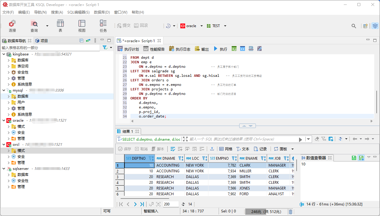 ab6b51d947574fa03ad1d6ac19ae2858.png