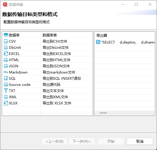 270b6833a75829a8ded224a7b3a9015e.png