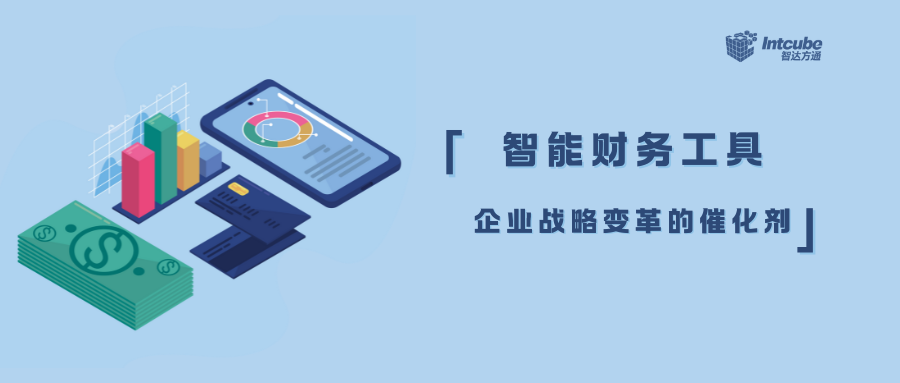 公众号封面 (1).png
