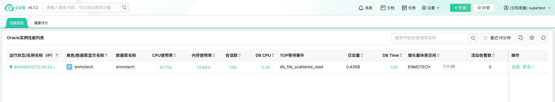 ES 20251204 at 15.11.49.png