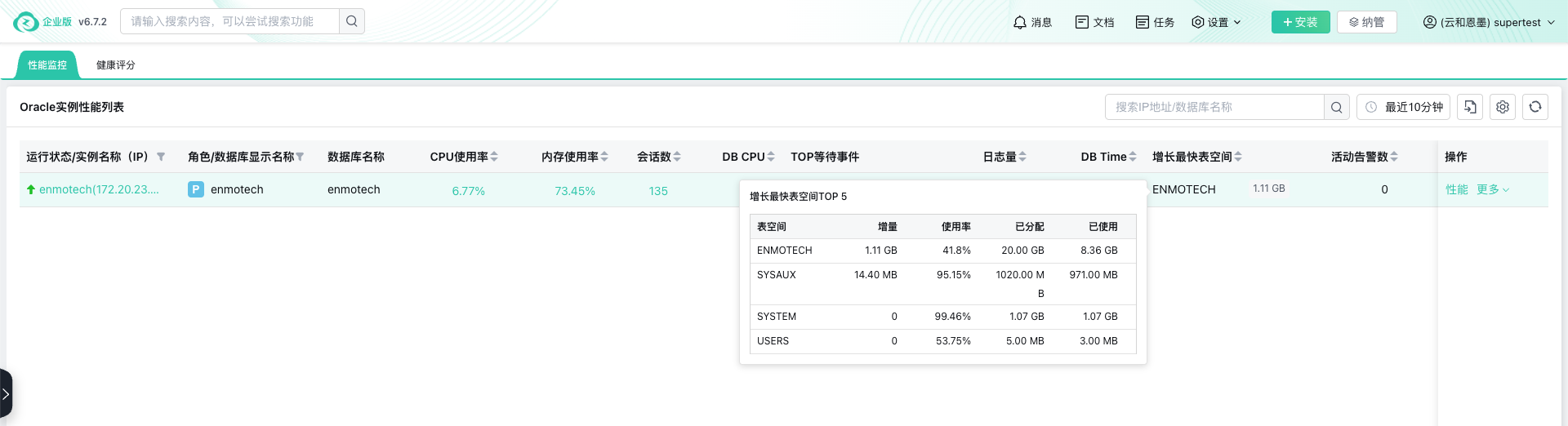 ES 20251204 at 15.12.00.png