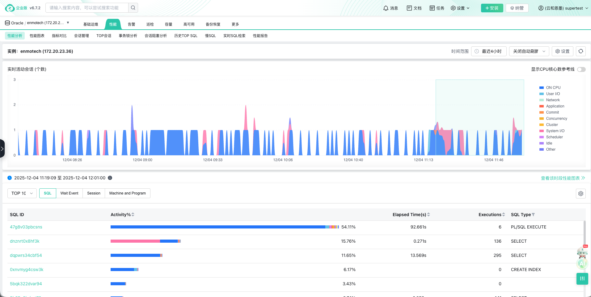 ES 20251204 at 12.01.52.png