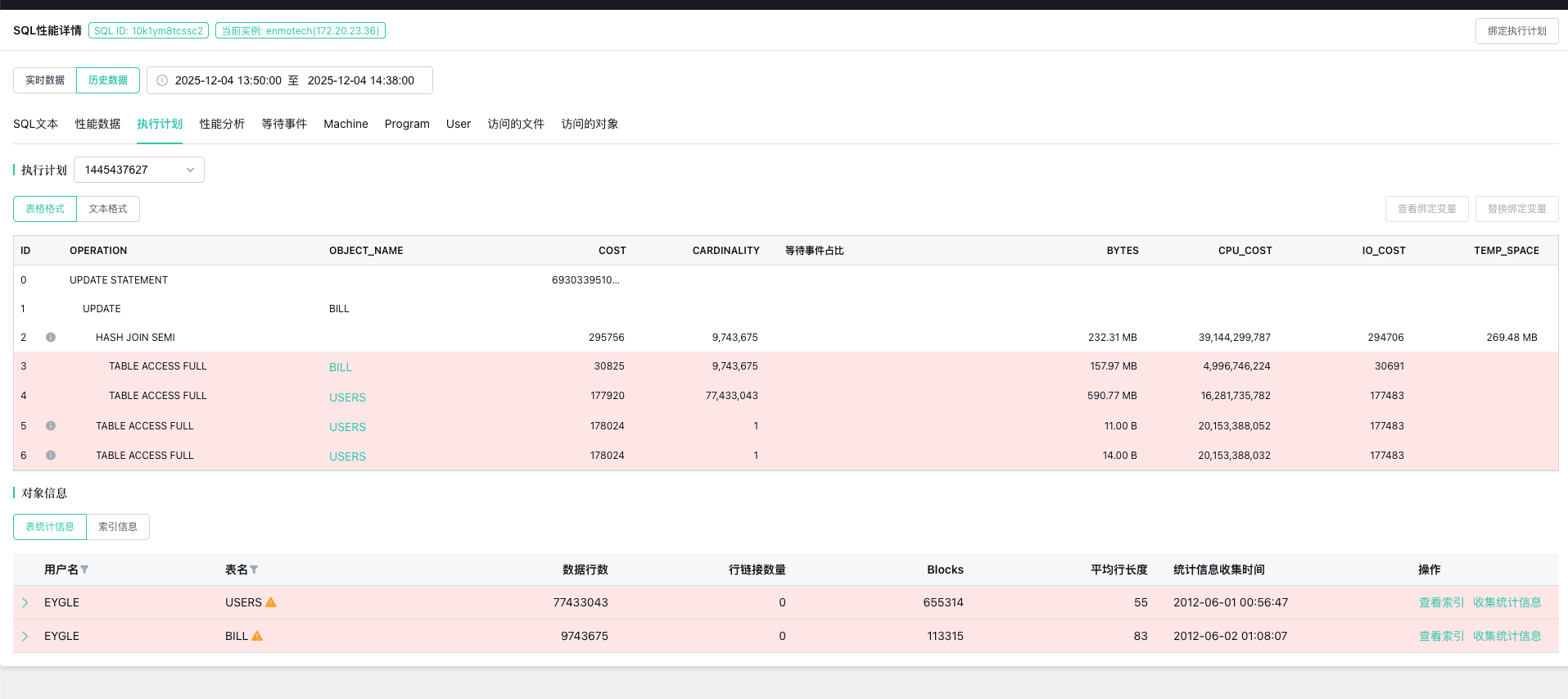 ES 20251204 at 14.39.23.png