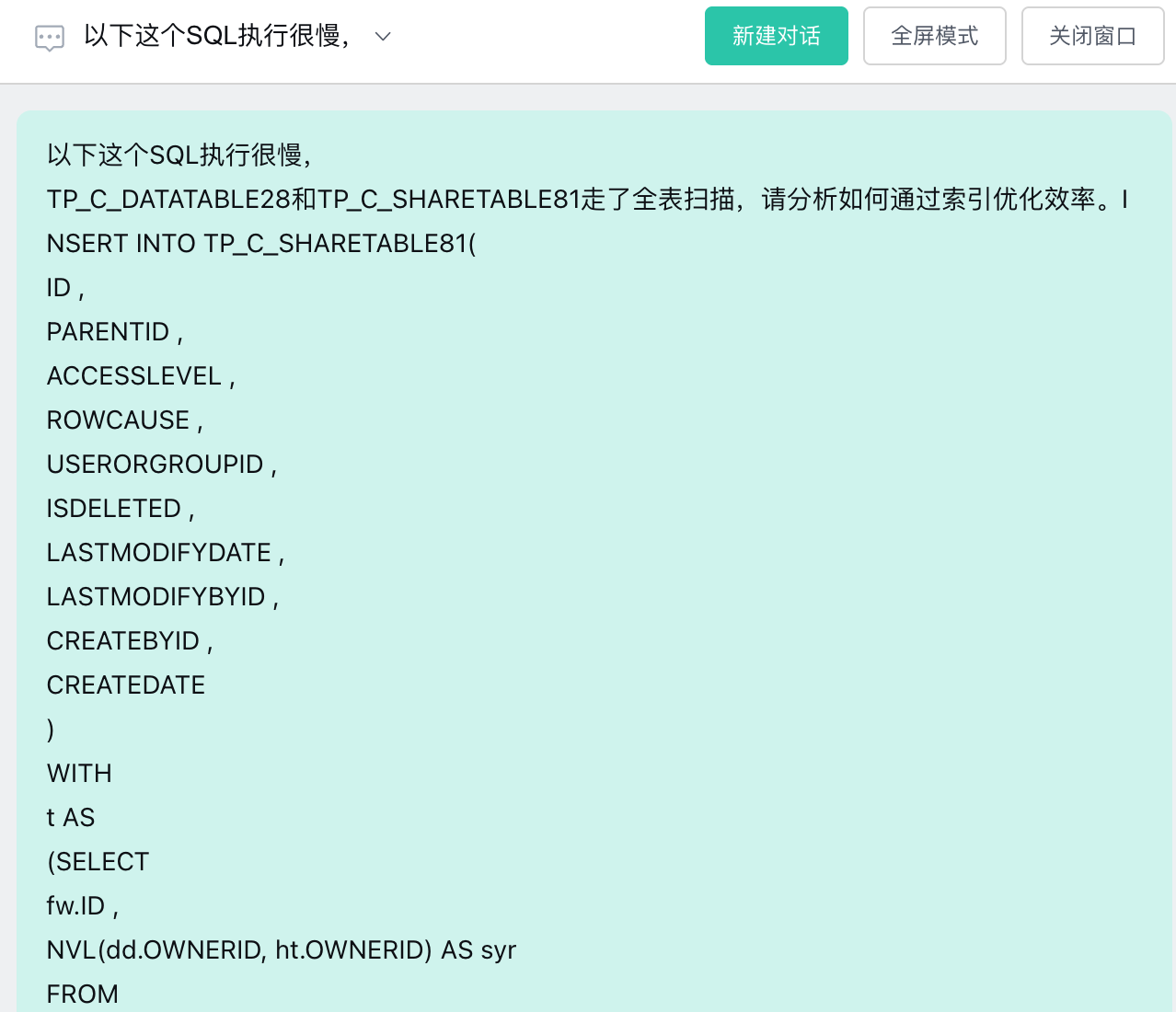 ES 20251210 at 17.11.46.png