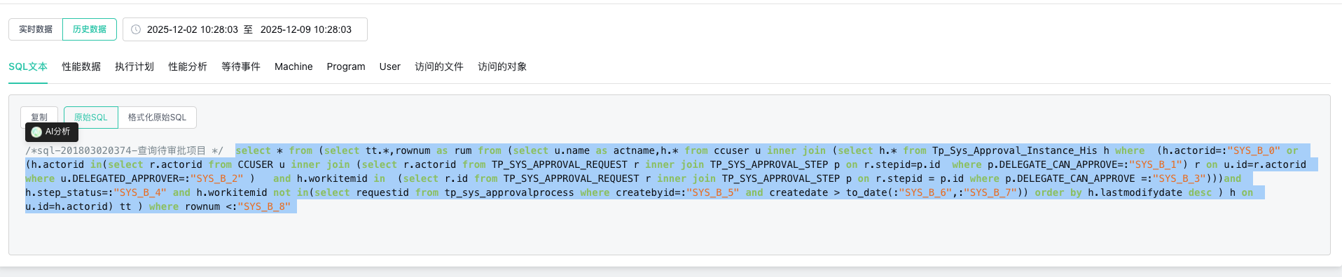 ES 20251209 at 10.59.16.png