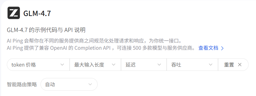 image20251224013656570.png