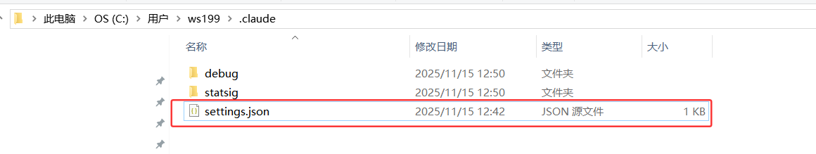 image20251224134507663.png