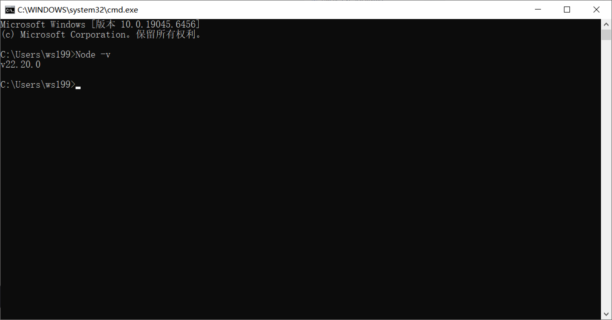 image20251224134141220.png