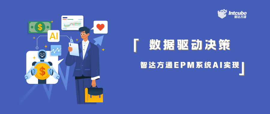 公众号封面.png