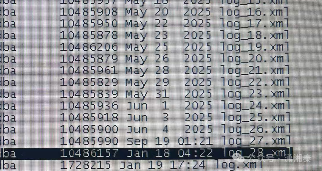 alert log输出启动信息，却不是数据库重启了？