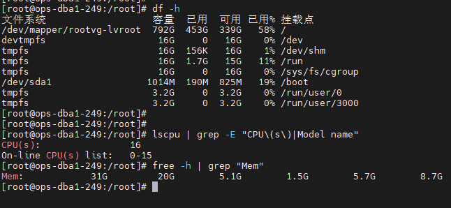 image20260320144856537.png