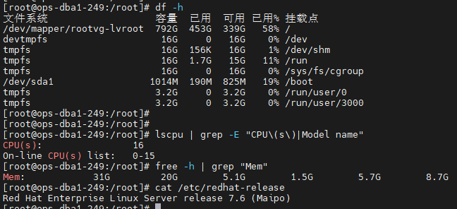image20260320145141796.png