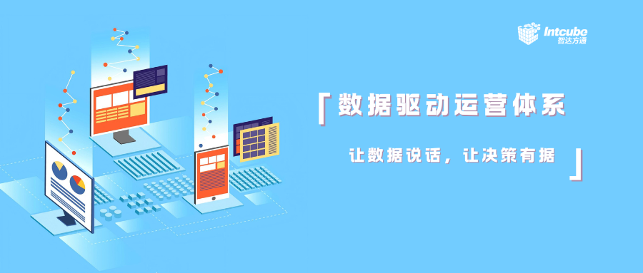公众号封面2.png