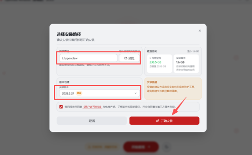 https://img1.sycdn.imooc.com/0884216909ddacff19341192.jpg